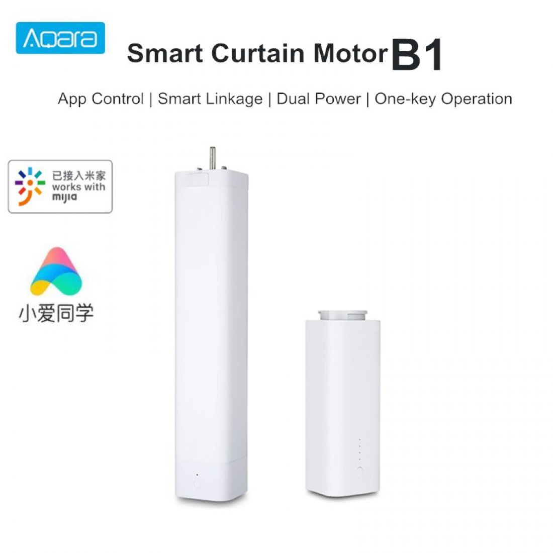 Xiaomi Aqara B1 Smart Curtain Motor Wireless มอเตอร์สำหรับผ้าม่านอัจฉริยะ