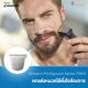 Philips Norelco Multigroom 7000 เครื่องโกนหนวดไฟฟ้า 7000 Series