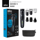  Braun All-In-One Style Kit Series 5 (5480) เครื่องโกนไฟฟ้า 8-in-1 สำหรับผม ร่างกาย และหนวด