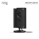 Ring Indoor Cam 4K (Newest Model) กล้องวงจรปิดอัจฉริยะในบ้าน ระดับ 4K พร้อม Retinal Vision และระบบตรวจจับความเคลื่อนไหว